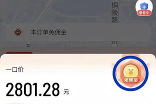 穆雷绝杀！马龙：很多全明星球员永远都无法比肩他的季后赛成就